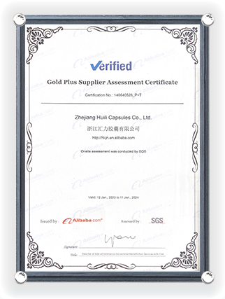 Certificato di Certificazione del Prodotto Alibaba Gold